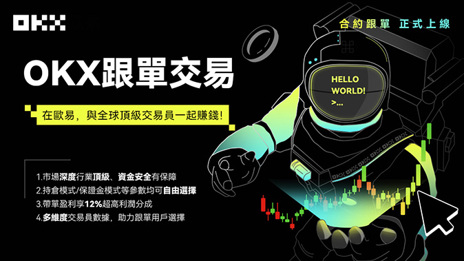 私钥分片存储